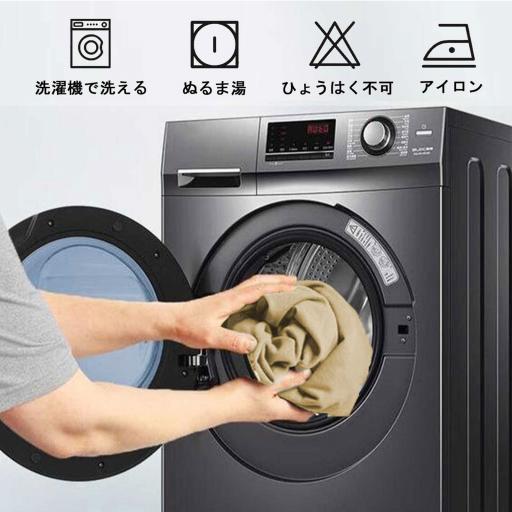 MH 13 图3 深米 03 7 jp jpg
