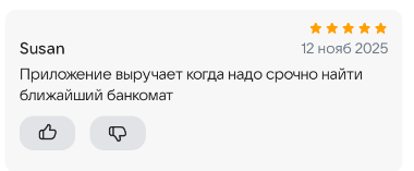 2025 11 12 16 04 36 png