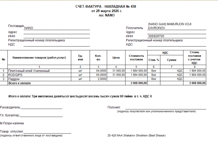 2026 03 30 09 17 17 png