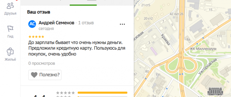 2025 11 21 18 36 46 png