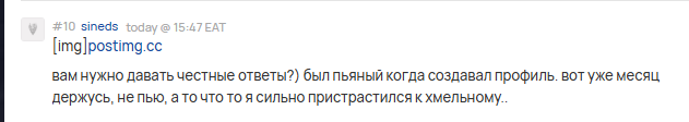 2025 10 04 20 12 55 png
