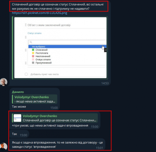 2026 04 15 16 23 00 png