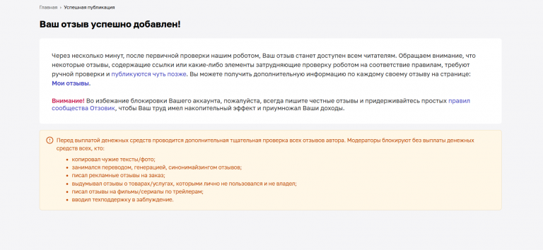 2026 03 06 16 46 13 png