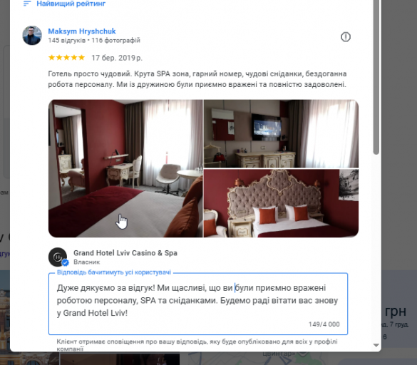 2025 11 30 21 29 11 png