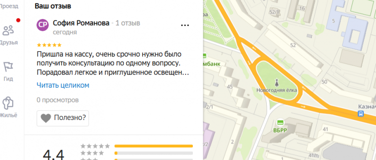 2025 12 18 16 54 56 png