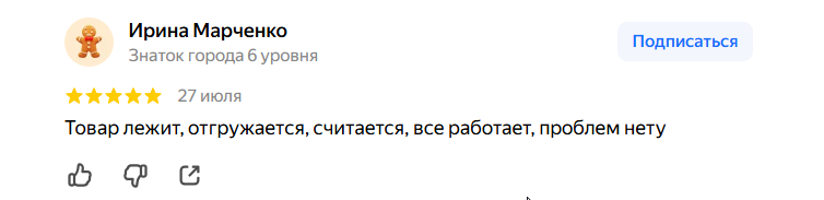2026 07 29 08 49 12 png