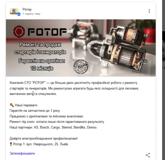 2025 11 28 15 51 16 png