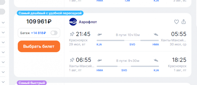 2025 07 26 17 32 07 png