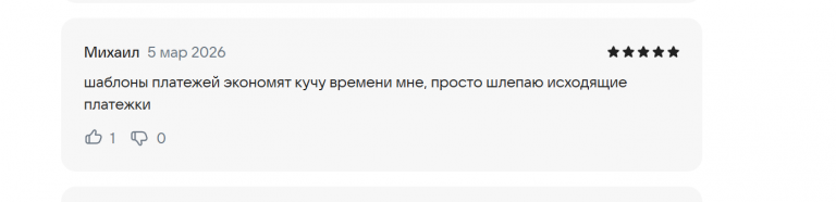 2026 03 05 16 36 02 png