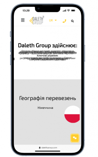 2026 04 16 13 20 28 png