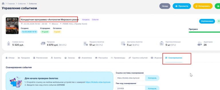 2026 04 22 15 39 12 png