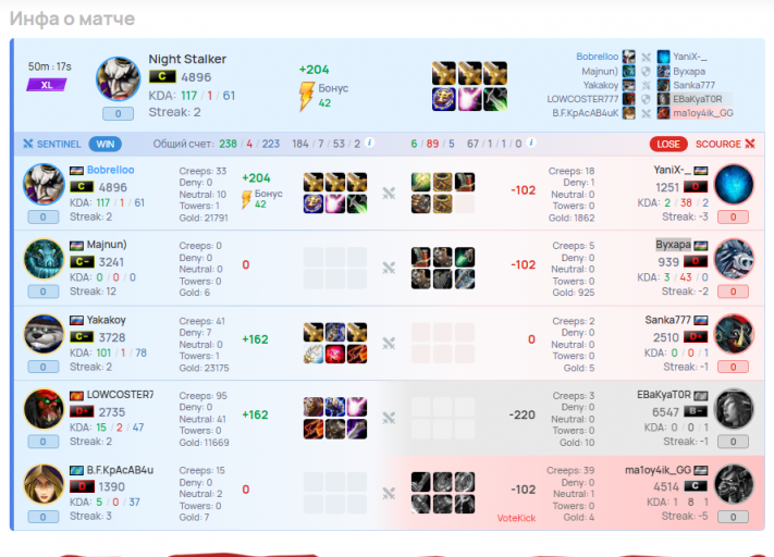 2026 02 14 19 53 10 png