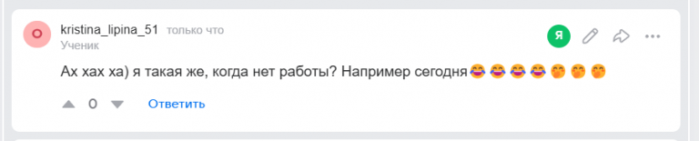 2025 09 20 12 57 18 png