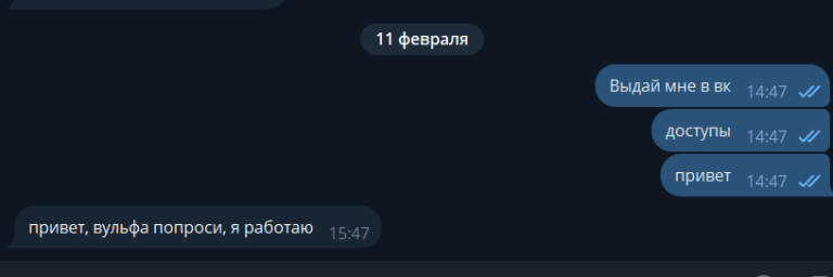 2026 02 11 15 51 26 png