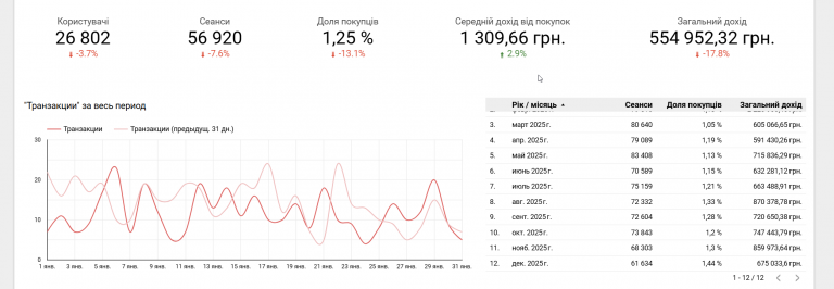 2026 03 18 14 15 34 png