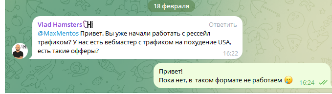 2026 03 10 17 19 02 png