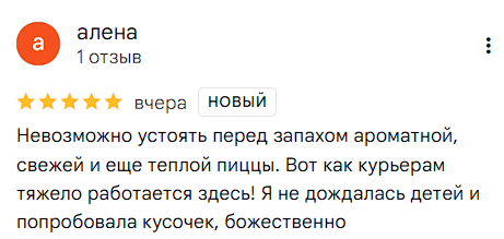 2025 11 28 04 45 12 png