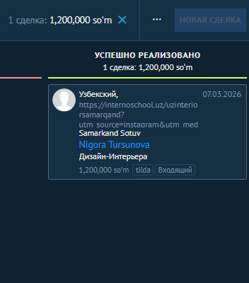 2026 03 09 14 48 04 png