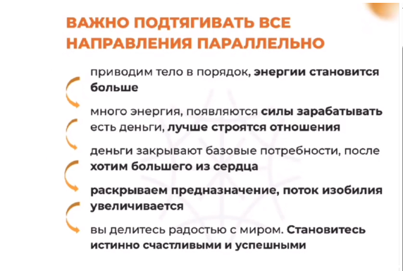 2025 11 22 15 34 14 png