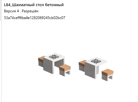 2026 07 10 10 09 35 png