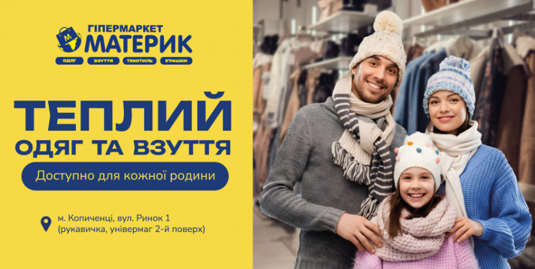 2025 10 23 12 07 53 png