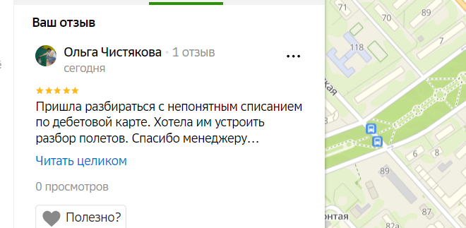 2026 01 03 15 20 27 png