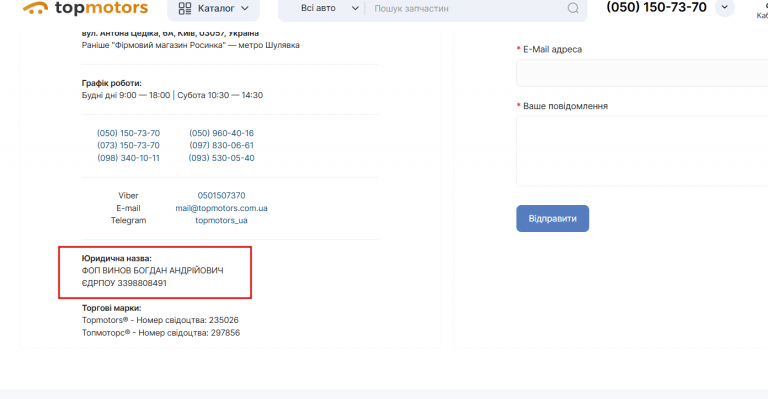 2026 03 18 14 32 17 png