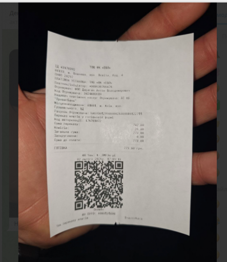 2026 02 03 16 29 18 png