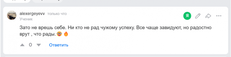 2025 07 28 21 37 06 png