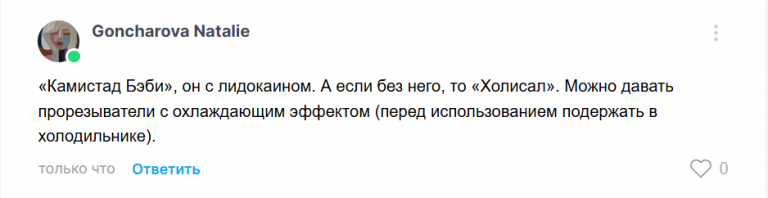 2025 07 13 11 16 41 png