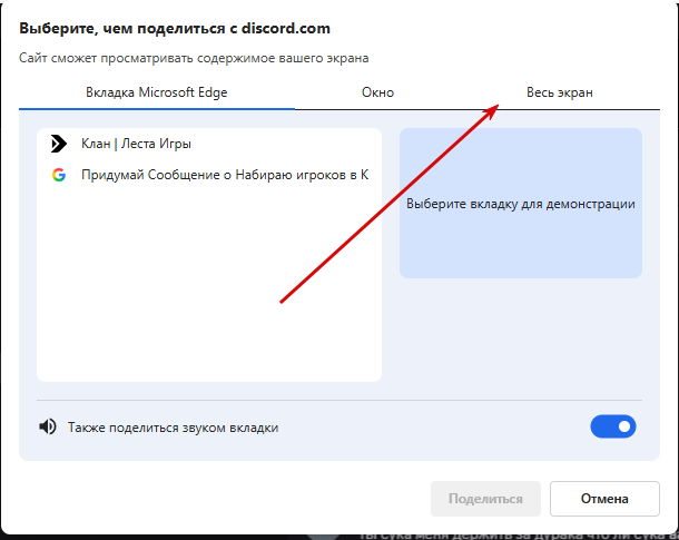 2026 01 28 22 08 38 png