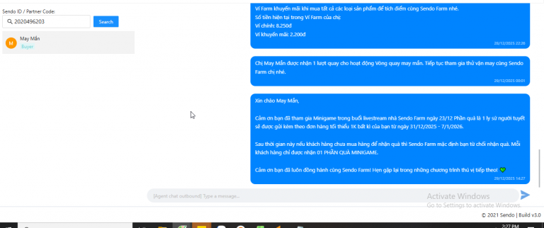 2025 12 29 14 27 49 png