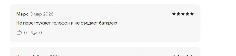 2026 03 03 16 33 16 png