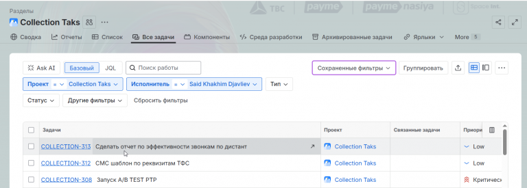 2025 11 17 11 05 56 png