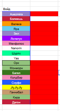 2026 03 22 06 48 33 png