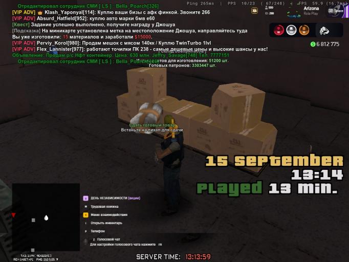 13 14 00 031 jpg
