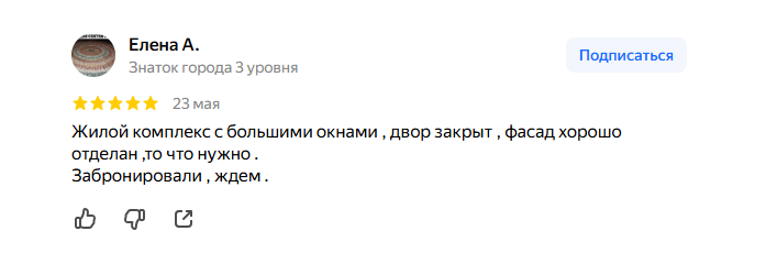 2026 05 25 06 22 26 png