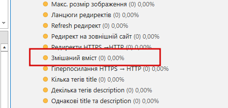 2026 08 19 11 09 41 png