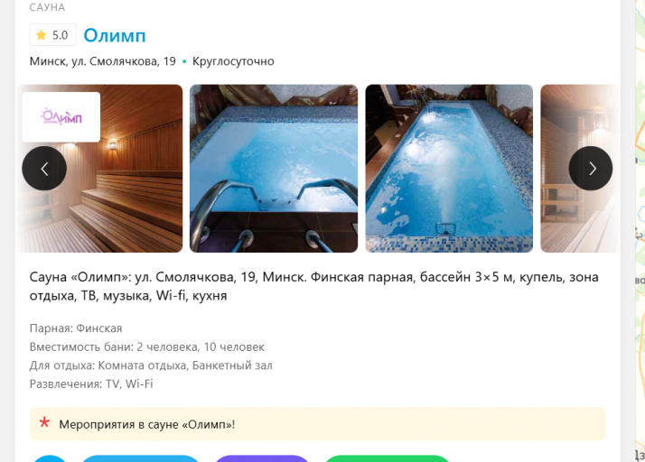 2026 03 26 16 59 59 png