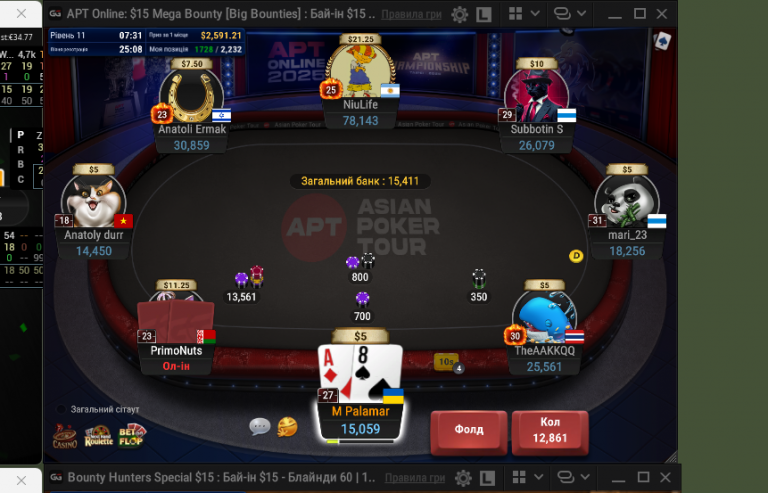 2025 11 01 17 49 47 png