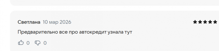 2026 03 10 19 31 10 png