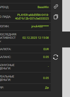 2025 12 02 12 18 24 png