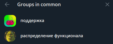 2025 07 30 09 13 55 png
