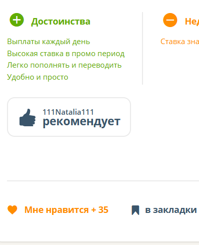 2025 10 13 23 57 40 png