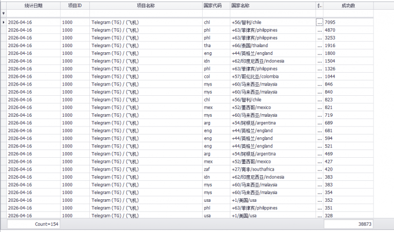 2026 04 16 15 03 56 png