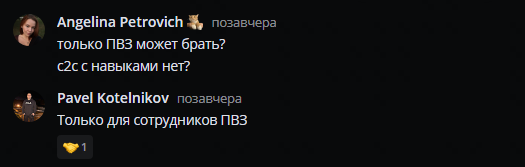 2026 06 07 10 57 26 png