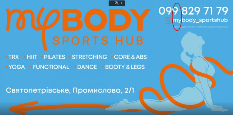 2026 03 20 12 58 47 png