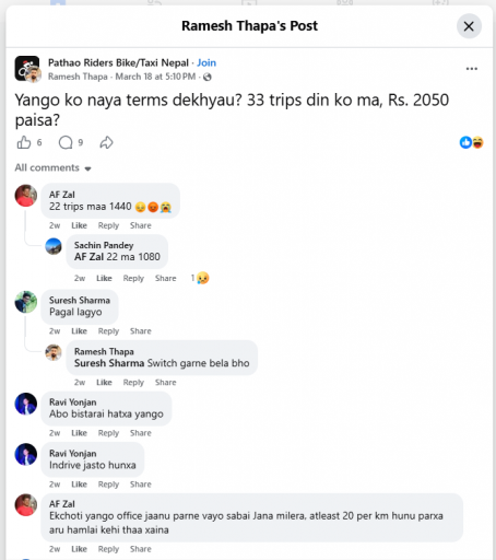 2026 04 02 19 36 09 png