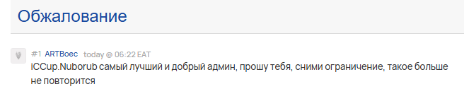 2025 10 31 22 02 00 png