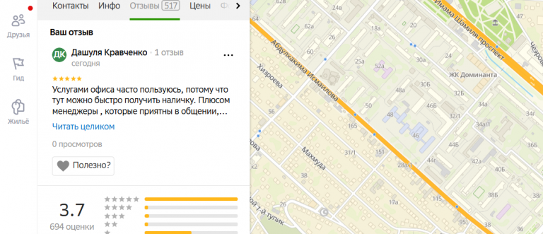 2025 10 26 17 56 13 png